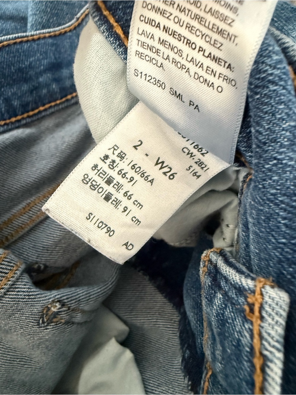 Levi’s High Rise Shorts Size 26 - Picture 3 of 3
